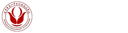 桂平市一职