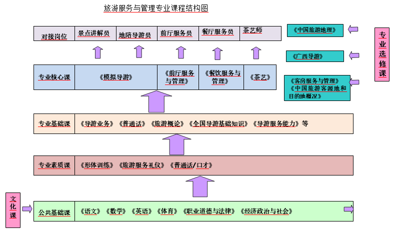 ScreenShot_2026-09-19_111920_955.png